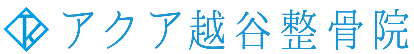 弥生町で身体の痛みを根本から改善するなら